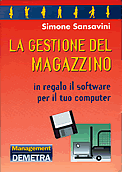 magazzino_small